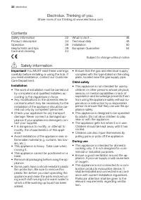 Страница 32