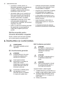 Страница 32