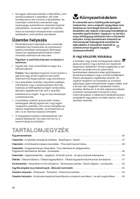Страница 46