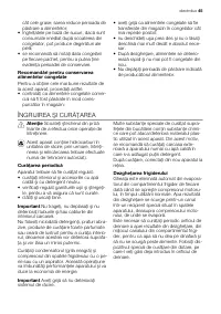 Страница 45