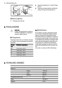 Страница 12