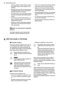 Страница 42