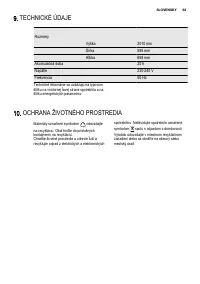 Страница 63