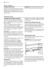 Страница 46