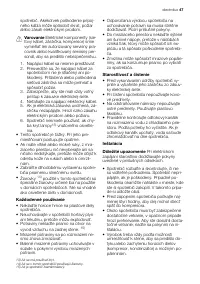 Страница 47