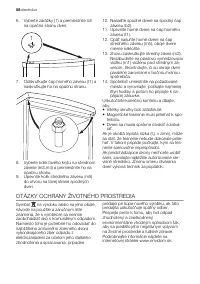 Страница 58