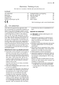 Страница 43
