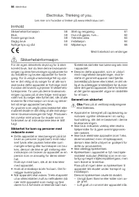 Страница 56