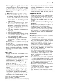 Страница 57