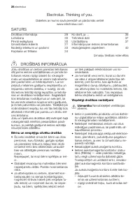 Страница 28
