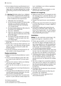 Страница 54