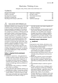 Страница 45