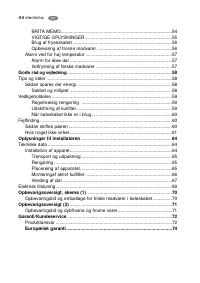 Страница 44