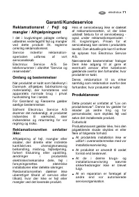 Страница 71