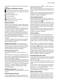 Страница 63
