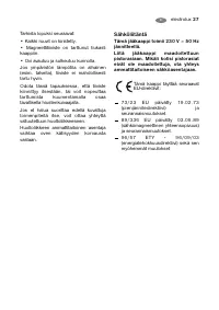Страница 27