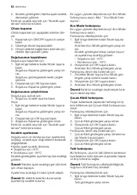 Страница 52