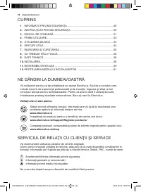 Страница 48