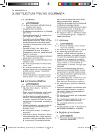 Страница 50