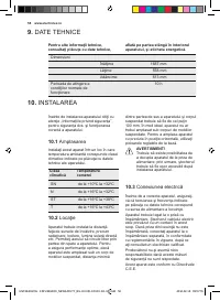 Страница 58