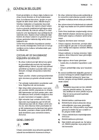 Страница 71