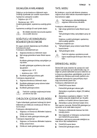 Страница 75