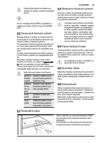 Страница 49