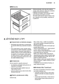 Страница 53