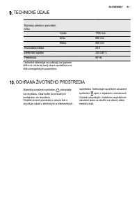 Страница 61