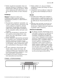 Страница 21