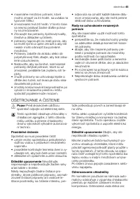 Страница 45
