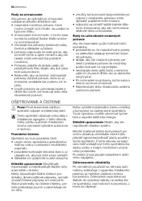 Страница 64