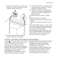 Страница 71