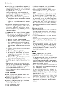 Страница 46