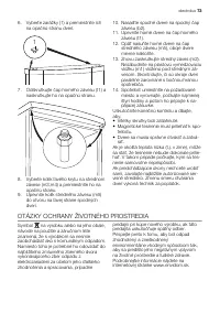 Страница 73