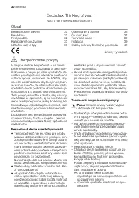 Страница 30
