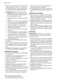 Страница 44