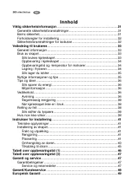 Страница 30