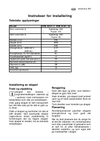 Страница 41