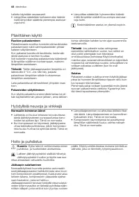 Страница 44