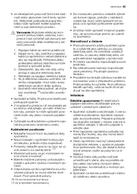 Страница 63