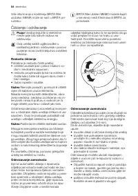 Страница 54