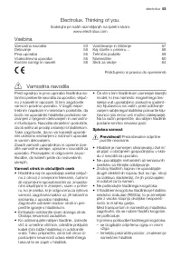 Страница 53