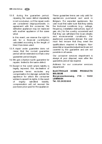 Страница 48