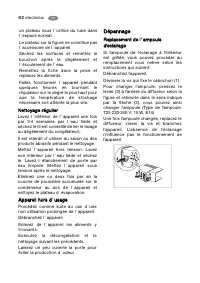 Страница 62