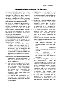 Страница 71