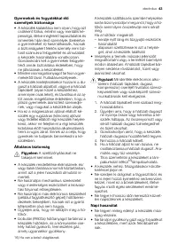 Страница 43