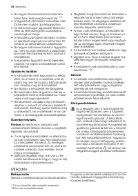 Страница 44