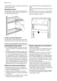 Страница 46