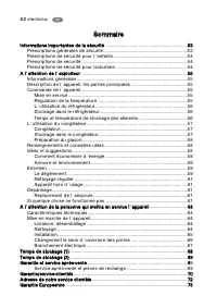 Страница 52